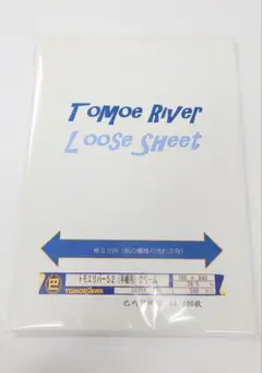 Item thumbnail for item 7a1fda43-c462-43d9-9bda-f398f4ba6c94