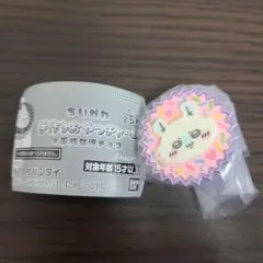 ちいかわ おやつチャーム モモンガ キーホルダー