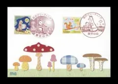 Item thumbnail for item 43047f7a-8606-42b8-9576-1429fcea8064