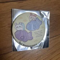 ちいかわもぐもぐ本舗　川越　ノベルティ缶バッジ