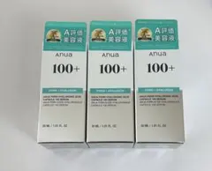 Anua 美容液　３本のサムネイル