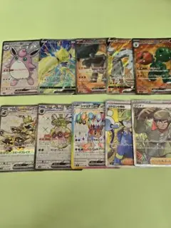 2026年最新】ポケモンカード sr サポートの人気アイテム - メルカリ