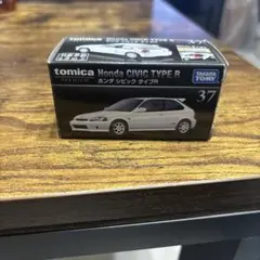 トミカ トミカプレミアム ホンダ シビック タイプR EK9