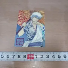 41 銀魂 坂田銀時 ウエハースカード - メルカリ