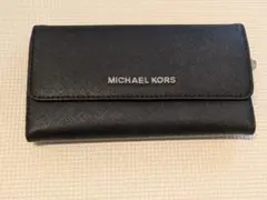 MICHAEL KORS ブラック 長財布　マイケルコース