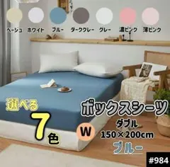 Item thumbnail for item a89425bb-6118-47e2-a862-ee49c5c8757f