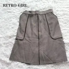レトロガール パイピングミディスカート 千鳥格子柄 ウエストゴム ラフ 綺麗め