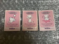 カードキャプターさくら 原作版クロウカード編 トレーディングカード