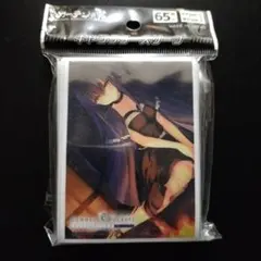 Item thumbnail for item d5ef9872-a67c-4616-8f4b-e9a65296ac35