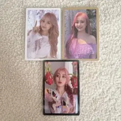 TWICE ジヒョ トレカ 3枚セット
