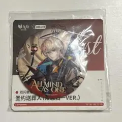 zawa様 リクエスト 2点 まとめ商品