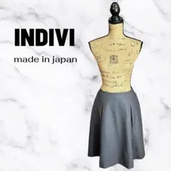 美品✨【INDIVI】ウールフレアスカート　上質　日本製　さらさら　裏地　グレーのサムネイル