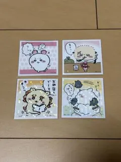 ちいかわ　シールコレクション　あつめてシールガム2