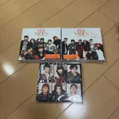 SixTONES THE VIBES 3形態セット CD+Blu-ray 特典付 - メルカリ