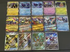 メガシンフォニア　SR.AR.RR.Rまとめ売り