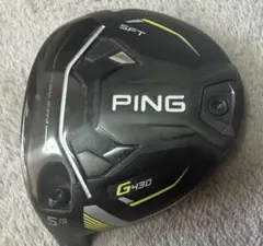 PING G430 フェアウェイウッド 3w 15度　ヘッドのみ 2026年最新】ping g430 フェアウェイウッド ヘッドの人気アイテム