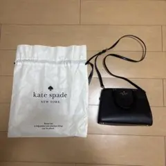 kate spade ケイトスペード 黒 2way ショルダーバッグ 保存袋付き