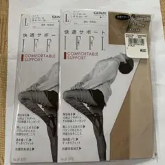 新品未開封　GUNZE IFFI パンティストッキング L 2足セット