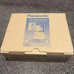 新品未使用箱不良 パナソニック ワイヤレス テレビドアホン VS-SGE20LA 
