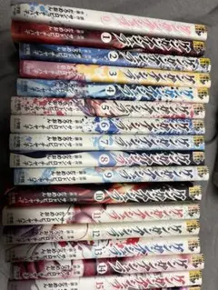 Item thumbnail for item 6eb12d15-a07e-4c32-8181-abb8fbbefe76