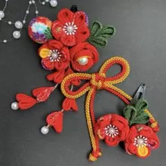 つまみ細工　髪飾り　成人式　七五三　卒業式　入学式　お祝い