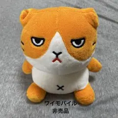 ワイモバイル ふてにゃん 猫 ぬいぐるみ マスコット
