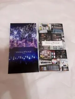 timelesz会報2点セット