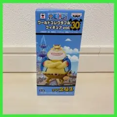 ワーコレ アニメ