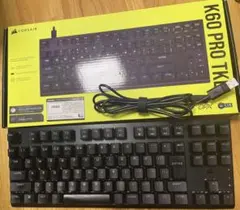 【美品】CORSAIR K60 PRO TKLゲーミング キーボード 5年保証付