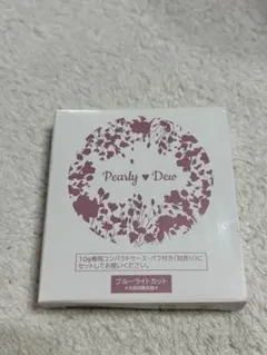 2026年最新】Pearly Dew フェイスパウダーの人気アイテム - メルカリ