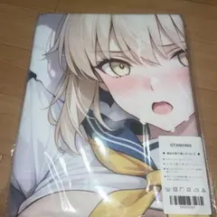 OTAMONO タオル M609968