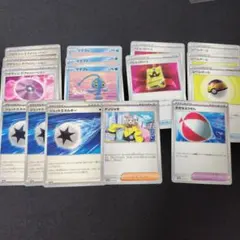 ポケモンカード 汎用カードセット バトルVIPパスのサムネイル