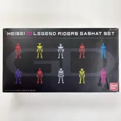 2025年最新】DX平成十大レジェンドライダーガシャット 響鬼ガシャット