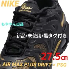 2026年最新】AIR_MAX_PLUSの人気アイテム - メルカリ
