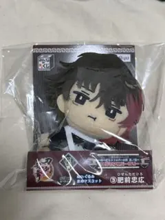 2026年最新】刀剣乱舞 ヌードルストッパー 肥前の人気アイテム - メルカリ