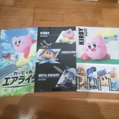 カービィ エアライダー クリアファイル 3枚セット ファミマ