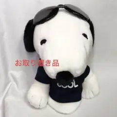 スヌーピー　ぬいぐるみ　ヘッドカバー