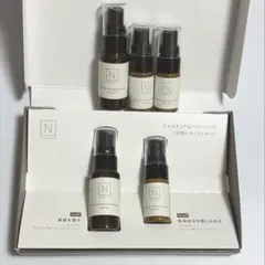 Nオーガニック　N organic トライアルセット トライアルキット　お試し