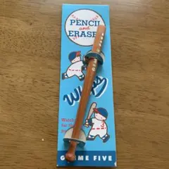 Item thumbnail for item 6fd5cd2b-723a-44f4-9dd7-3b7d1d4f07b2