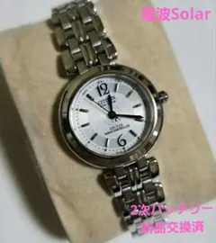 CITIZEN エクシード エコドライブ レディース腕時計腕時計