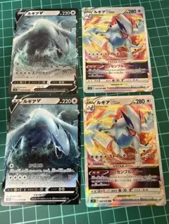 2026年最新】ルギアvstarの人気アイテム - メルカリ