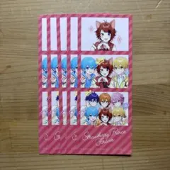 すとぷり 莉犬くん 特典