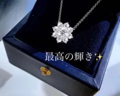 匿名配送　鑑別書付き　1ctダイヤモンドネックレス　最高の輝き　品質保証　新品