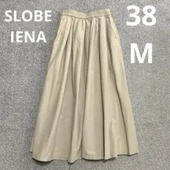SLOBE IENA タフタランダムタックスカート38 ベージュ　フレアスカートのサムネイル