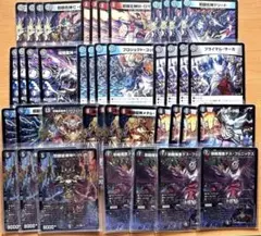 デュエルマスターズ ゴッド・ノヴァ まとめ売り デュエルマスターズ ゴッド・ノヴァ まとめ売り - メルカリ