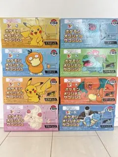 ポケモン オリジナルサコッシュ 8個セット クラフトボス BOSS 30周年 ②