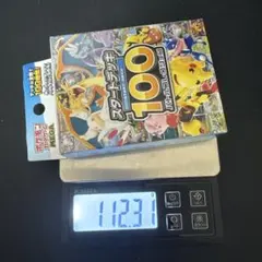 ポケモンカードゲーム スタートデッキ100 バトルコレクション 112.31g