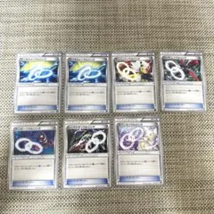 ポケカ　XY ソウルリンク7枚　プロモ　ゲンガー　レックウザ　タブンネ　ハッサムのサムネイル