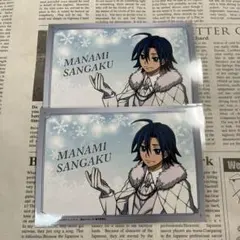 真波山岳＊弱虫ペダル＊ブロマイド＊スノーホワイト＊2枚