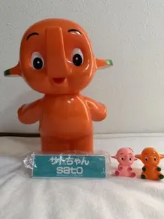 非売品レトロ未使用】サトちゃん デスクライト 佐藤製薬 - メルカリ